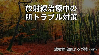 Thumbnail of post image 063