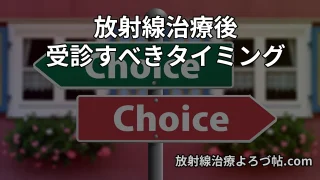 Thumbnail of post image 130