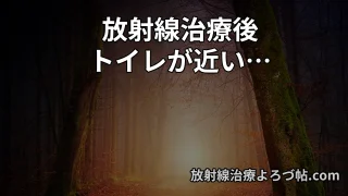 Thumbnail of post image 032