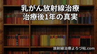 Thumbnail of post image 141