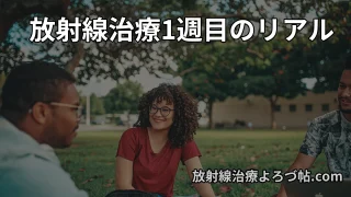 Thumbnail of post image 058