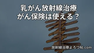 Thumbnail of post image 033