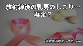 Thumbnail of post image 066