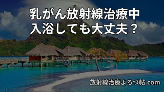 Thumbnail of post image 047