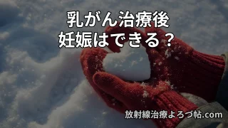 Thumbnail of post image 018