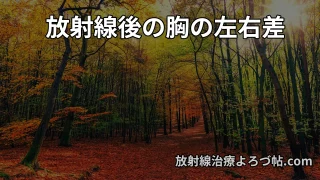 Thumbnail of post image 136