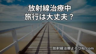 Thumbnail of post image 163