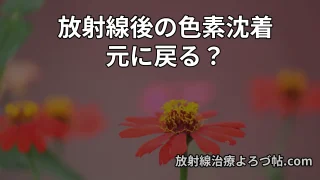 Thumbnail of post image 025