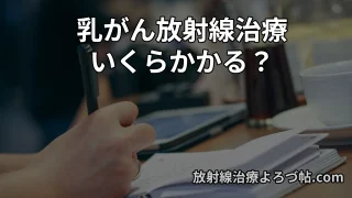 Thumbnail of post image 138