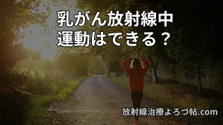 Thumbnail of post image 136