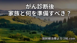 Thumbnail of post image 150