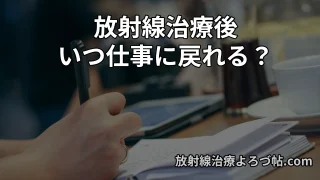 Thumbnail of post image 087