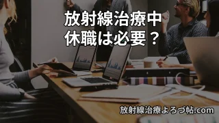 Thumbnail of post image 085