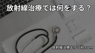 Thumbnail of post image 144