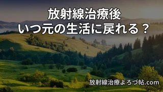 Thumbnail of post image 104