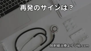 Thumbnail of post image 090