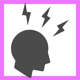 放射線治療の副作用を解説