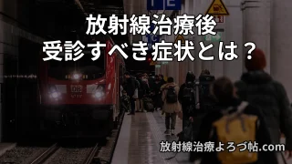 Thumbnail of post image 151