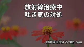 Thumbnail of post image 002