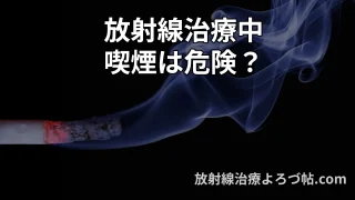 Thumbnail of post image 134