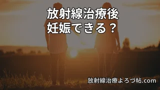 Thumbnail of post image 197