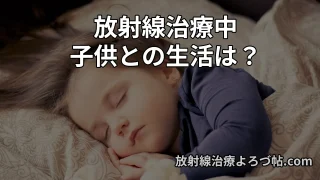 Thumbnail of post image 061