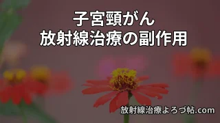 Thumbnail of post image 160