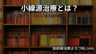 Thumbnail of post image 129