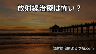 Thumbnail of post image 039