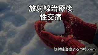 Thumbnail of post image 051