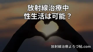 Thumbnail of post image 011