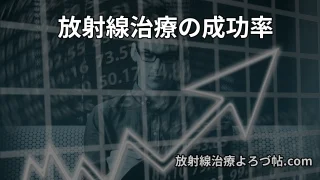 Thumbnail of post image 134