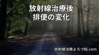 Thumbnail of post image 006