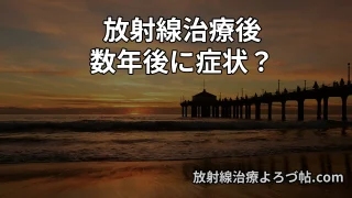 Thumbnail of post image 124