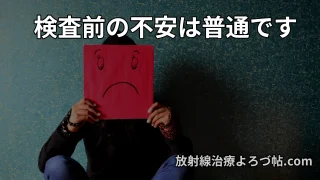 Thumbnail of post image 192