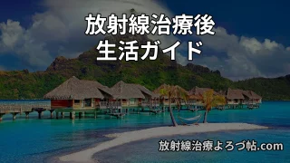 Thumbnail of post image 099