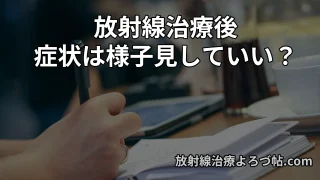 Thumbnail of post image 174