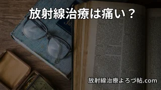 Thumbnail of post image 000