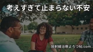 Thumbnail of post image 178