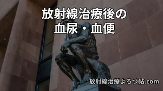 Thumbnail of post image 198