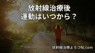 Thumbnail of post image 107