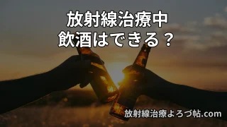 Thumbnail of post image 078