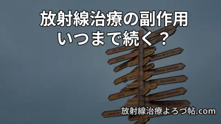 Thumbnail of post image 082