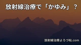 Thumbnail of post image 180