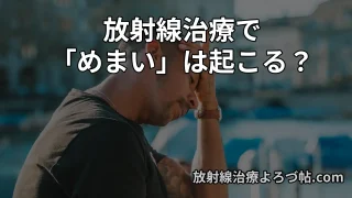 Thumbnail of post image 063