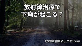 Thumbnail of post image 101