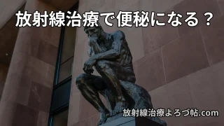 Thumbnail of post image 114