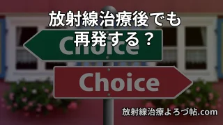 Thumbnail of post image 040