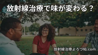 Thumbnail of post image 091