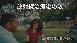 Thumbnail of post image 050